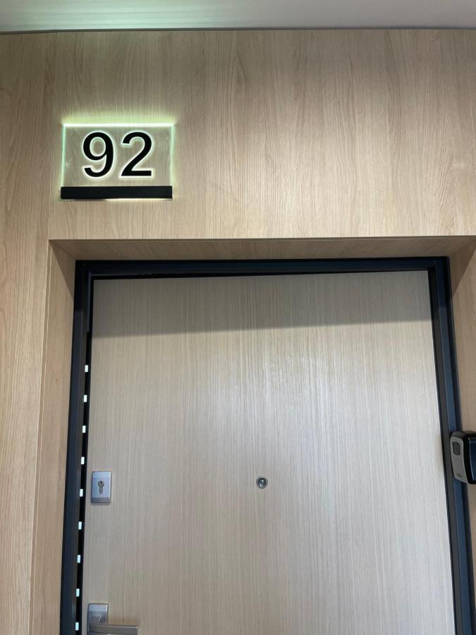 Apartament Metro Sluzew وارسو المظهر الخارجي الصورة